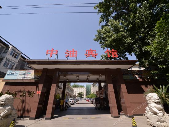 200d080000002u9q6392A_R_550_412.jpg 200d080000002u9q6392A_R_550_412.jpg