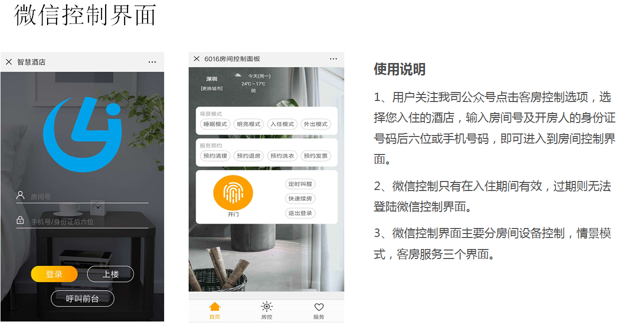 image014.png image014.png