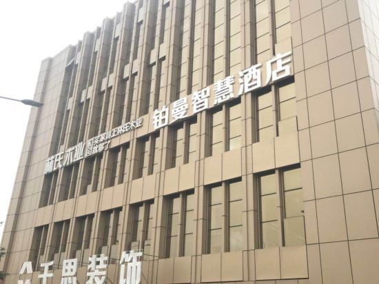 2h0f11000000qxaoo1104_R_550_412.jpg 2h0f11000000qxaoo1104_R_550_412.jpg