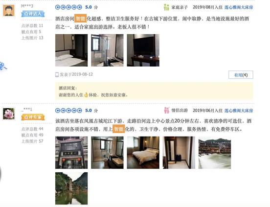 image003.jpg image003.jpg