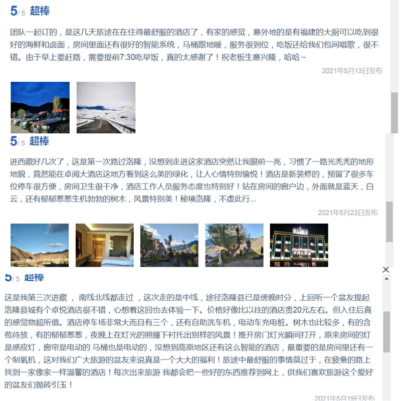 卓閱1_調(diào)整大小.jpg 卓閱1_調(diào)整大小.jpg