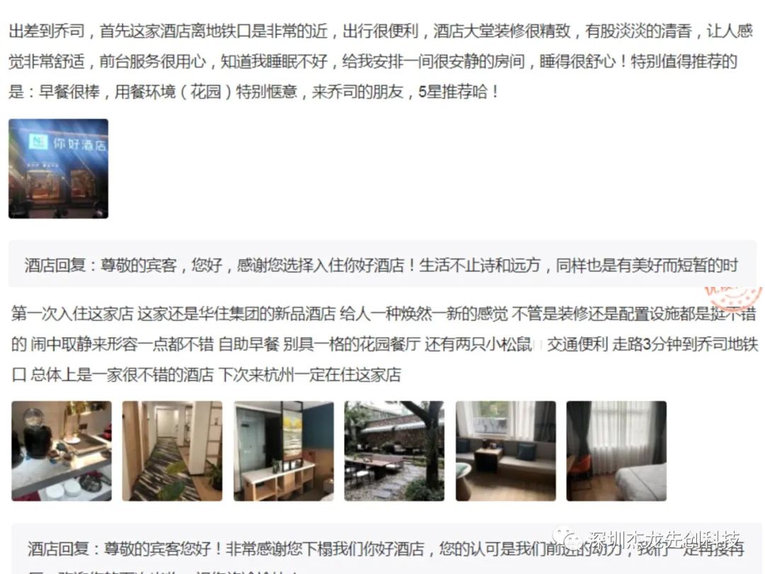 image003.jpg image003.jpg