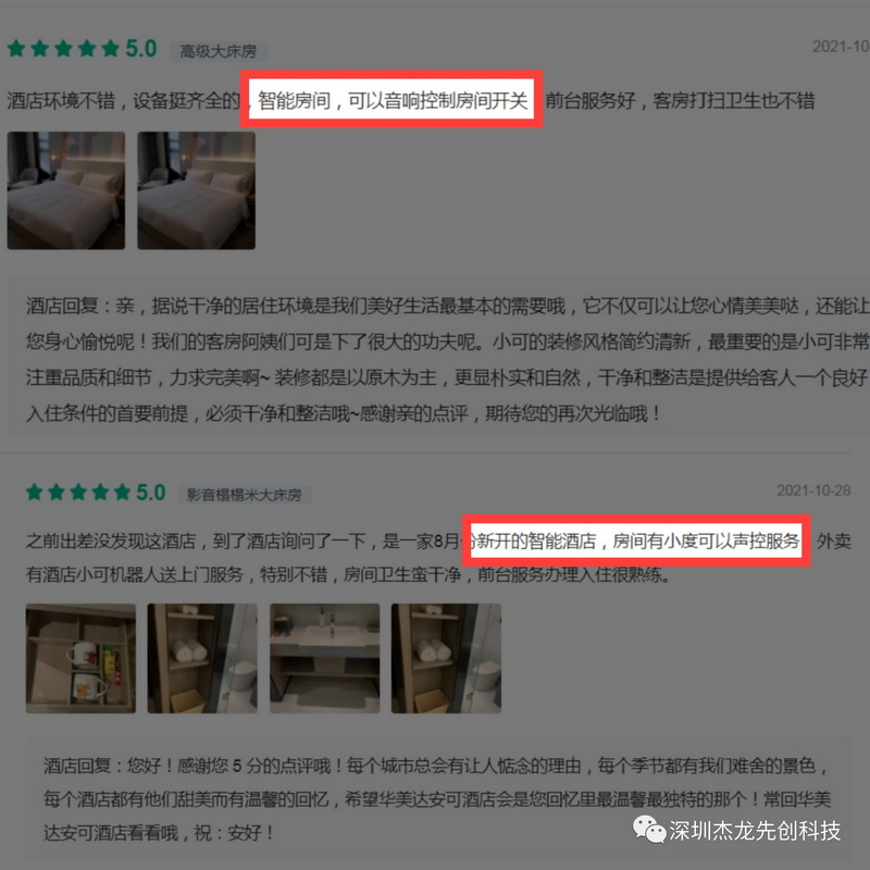 image006_調(diào)整大小.jpg image006_調(diào)整大小.jpg