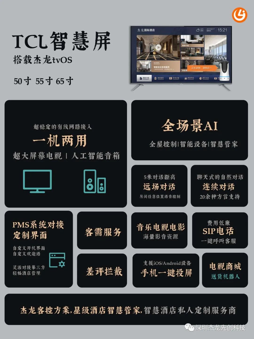 image001.jpg image001.jpg