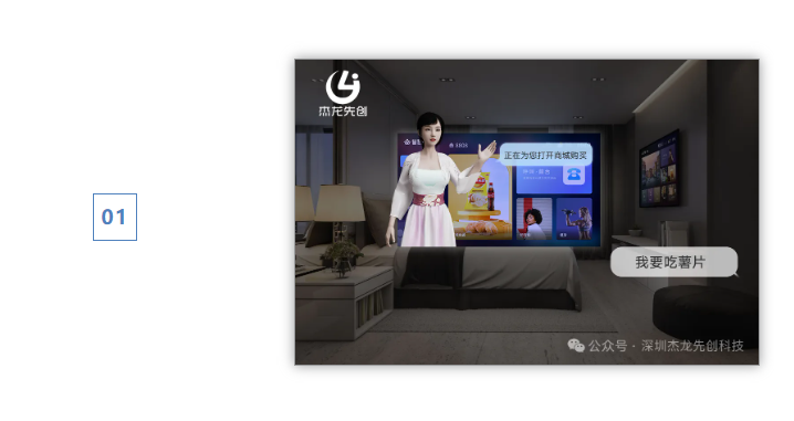 送物1.png 送物1.png