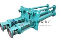 液下渣漿泵的特點(diǎn)有哪些呢？