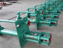 渣漿泵的日常維護(hù)